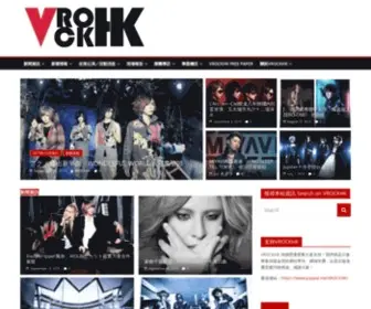 Vrockhk.com(日本視覺系搖滾音樂中文情報誌) Screenshot