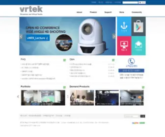 Vrtek.co.kr(vrtek) Screenshot