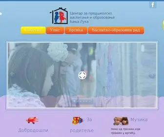 Vrticibl.org(Вртићи) Screenshot