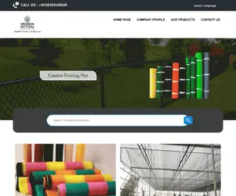Vrundavitthalpolynet.com(VRUNDA VITTHAL POLYNET LTD) Screenshot