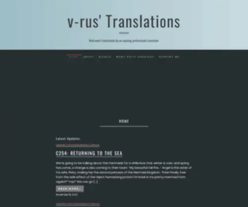 Vrustl.com(V-rus' Translations) Screenshot