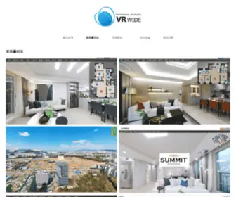 Vrwide.com(VR와이드) Screenshot