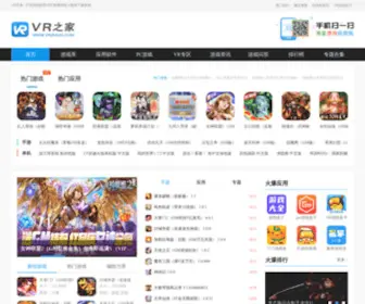 VRzhijia.com(VR之家) Screenshot