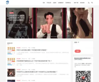 VRZYZZ.com(老衲营销) Screenshot