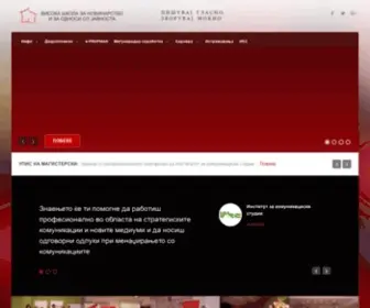 VS.edu.mk(Висока) Screenshot