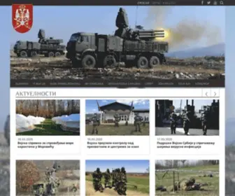 VS.rs(Војска Србије) Screenshot