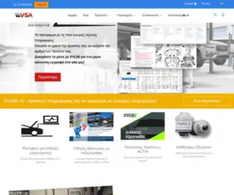 Vsa-Automotive.com(VSA Auto Diagnostics) Screenshot