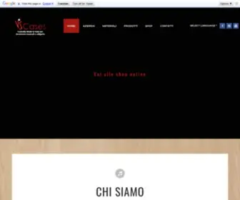 Vscases.com(VS Guitars & Cases for musical instruments) Screenshot