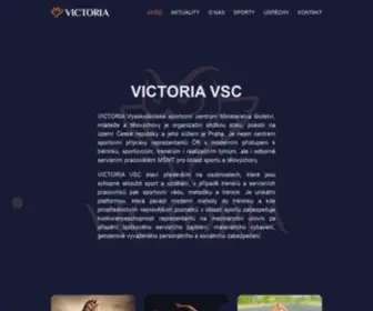 VSC.cz(Univerzitní sportovní klub) Screenshot