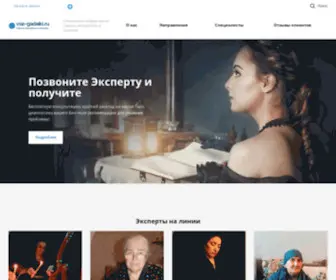 Vse-Gadalki.ru(гадалки) Screenshot