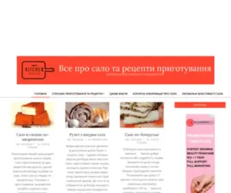 Vse-Pro-Salo.Press(Nginx) Screenshot