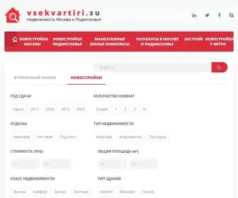 Vsekvartiri.su(Новостройки) Screenshot