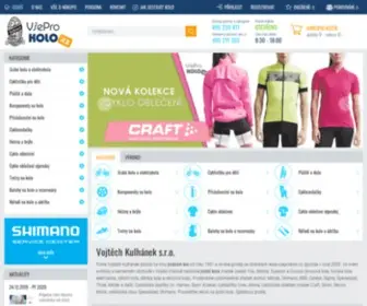 Vseprokolo.cz(Prodej jízdních kol) Screenshot