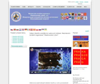 Vseslav.eu(Hlavní) Screenshot