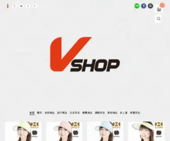 Vshop.com.tw(Nike網) Screenshot