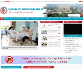 VSH.org.vn(Bệnh) Screenshot