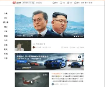 Vshoucang.com(爱马克) Screenshot