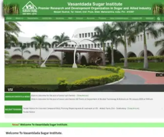 Vsisugar.com(Vasantdada Sugar Institute (VSI)) Screenshot