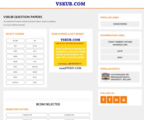 Vskub.com(Vskub) Screenshot