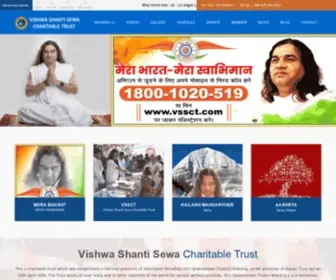 VSSCT.com(Priyakant Ju Temple) Screenshot