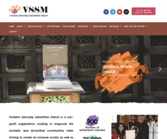 VSsmindia.org(Vicharta Samuday Samarthan Manch) Screenshot