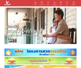 Vstarproject.com(Vstarproject) Screenshot