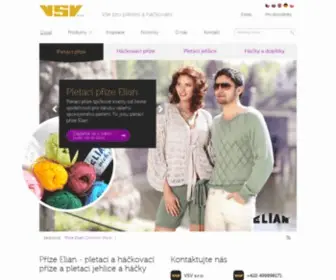 VSV.cz(Příze Elian) Screenshot