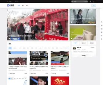 Vsyo.com(实用的经验指南) Screenshot