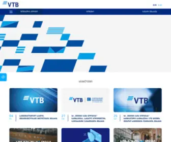 VTB.ge(VTB) Screenshot