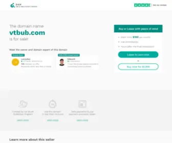 Vtbub.com(Forsale Lander) Screenshot