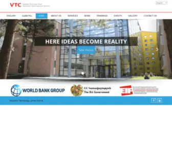 VTC.am(Texnopark vanadzor technology center vtc) Screenshot