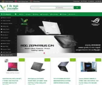 Vtech-Computer.com(V-Tech Computer) Screenshot