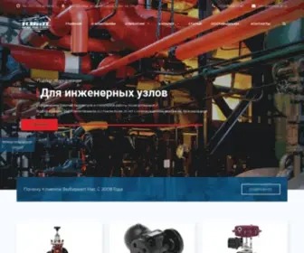 VTK-Veles.ru(КВиП) Screenshot