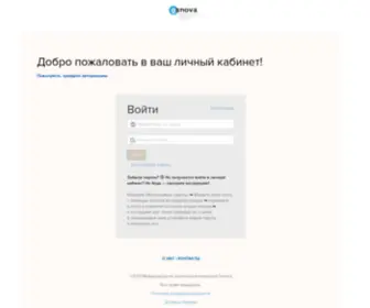 Vtkosnova.ru(Всеукраинская) Screenshot