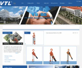VTL-Hoist.com(重庆维大力起重设备有限公司) Screenshot