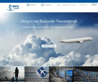 VTSFT.ru(Главная) Screenshot