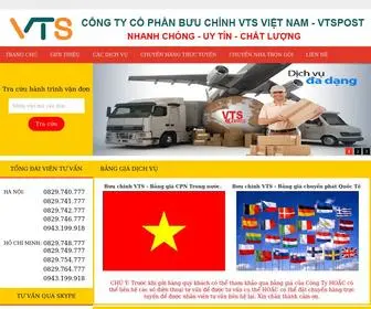 VTspost.com(Bưu chính VTS) Screenshot