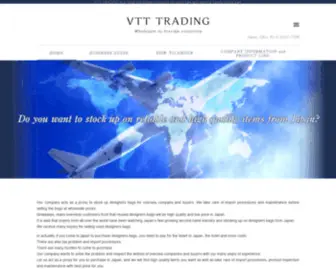 VTT-Inter.com(VTT TRADING is a great wholesale company for used bag and second hands brand bag) Screenshot