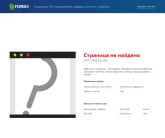 Vturme.ru(закон) Screenshot