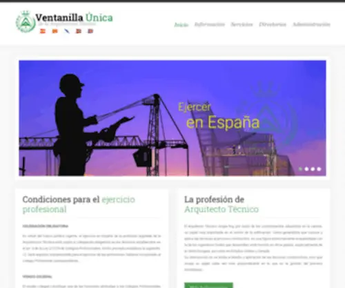 VU-AT.es(VU AT) Screenshot