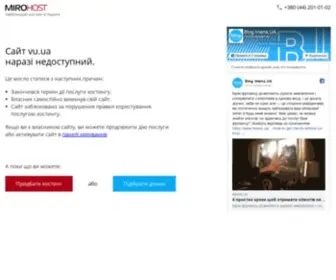 VU.ua(Сайт) Screenshot