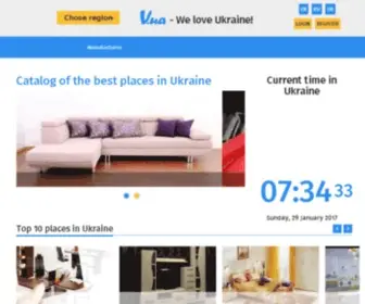 V.ua(Зареєструйте свій домен в новій доменній зоні) Screenshot