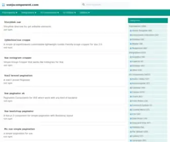 Vuejscomponent.com(Learning and sharing good experiences) Screenshot