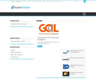 Vuelotickets.net(覚えていれば役立つ基礎的な知識や人気の理由) Screenshot