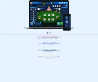 Vuilen.com(Music online) Screenshot