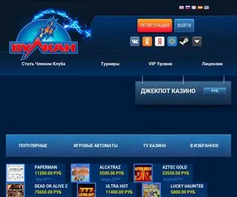 Vulcan-Casino-Official.com Screenshot