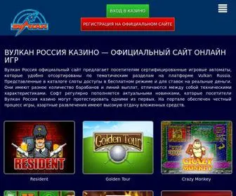 Vulkanrussia-Casino.net Screenshot