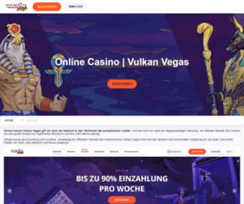 Vulkanvegas.com.de(Vulkan Vegas) Screenshot