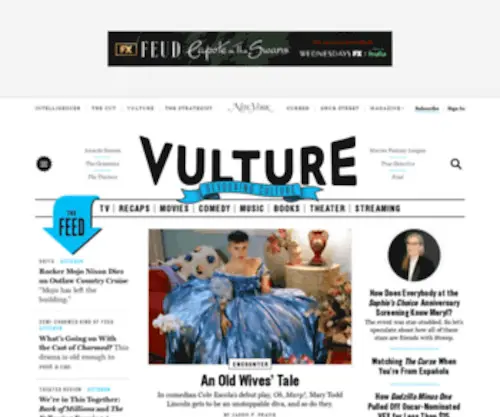 Vulture.com(Entertainment News) Screenshot