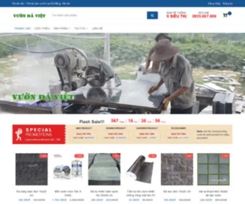 Vuondaviet.com(Cửa hàng Đá tự nhiên Vườn Đá Việt) Screenshot